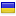 all-mebli.com.ua server is located in Ukraine